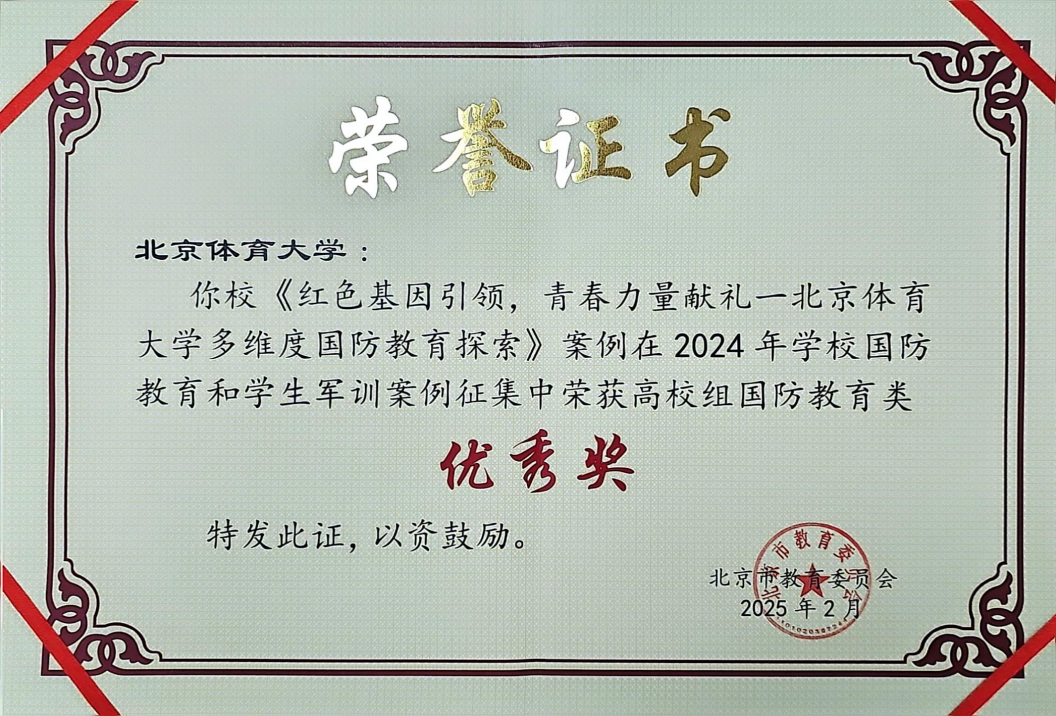 477bd19a6a624191acd04a317c1812fd.png