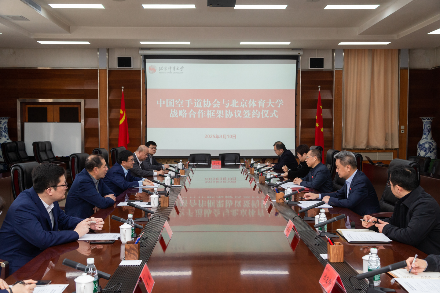 bti体育·(中国)官方网站-BTI-SPORTS