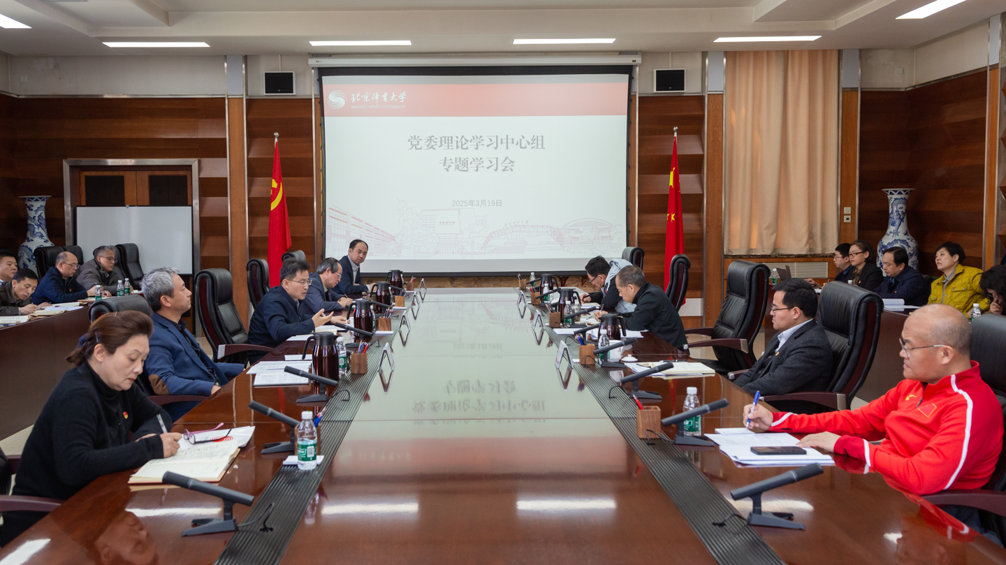 bti体育·(中国)官方网站-BTI-SPORTS