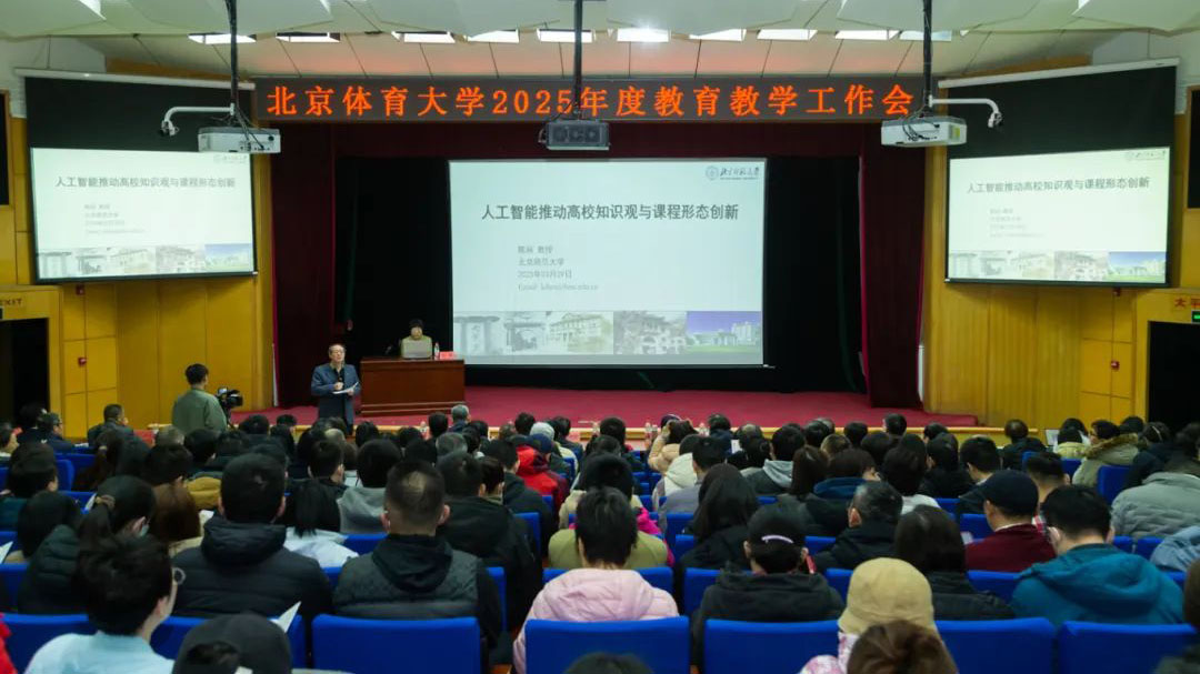 bti体育·(中国)官方网站-BTI-SPORTS