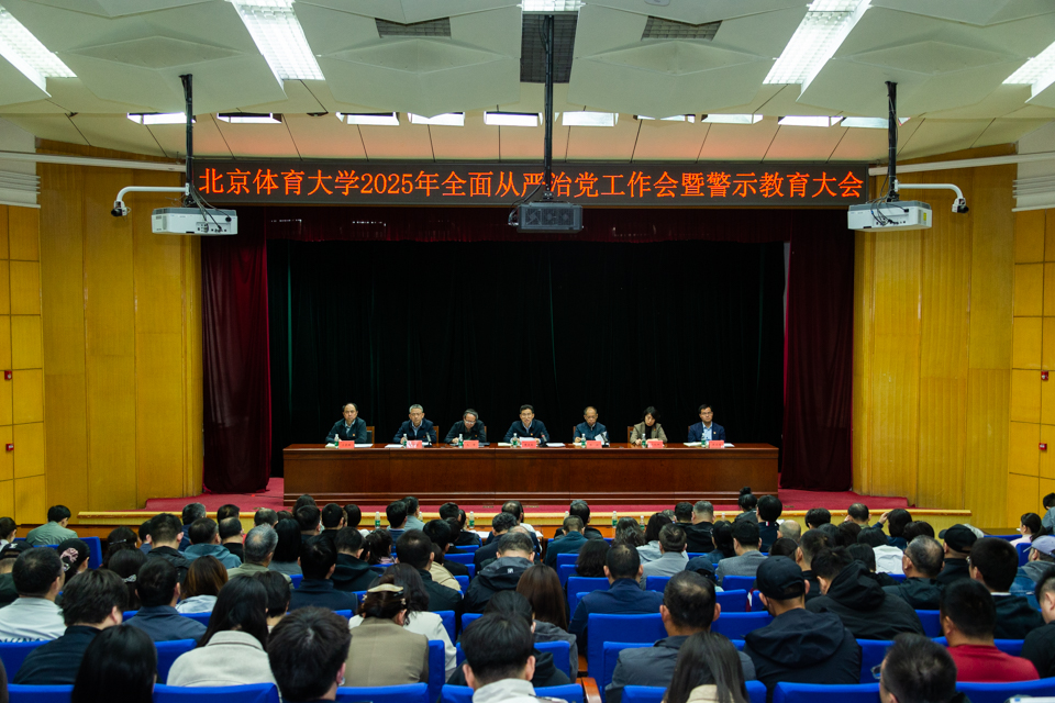 bti体育·(中国)官方网站-BTI-SPORTS