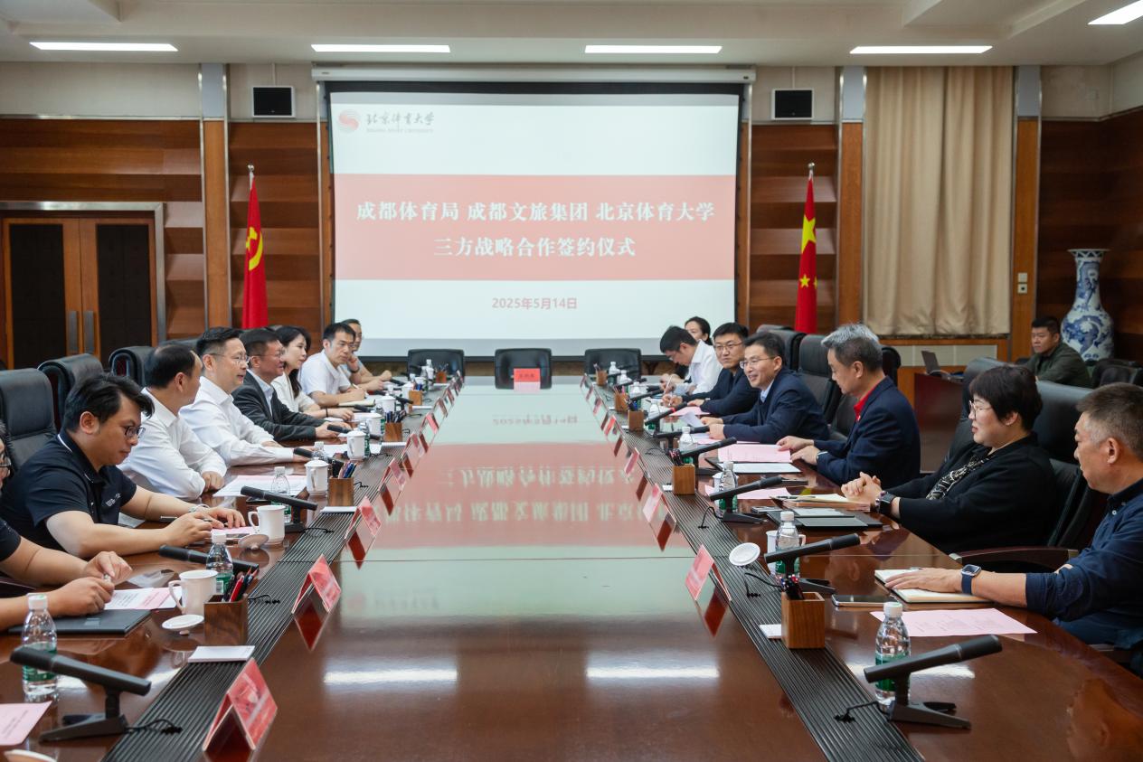 bti体育·(中国)官方网站-BTI-SPORTS