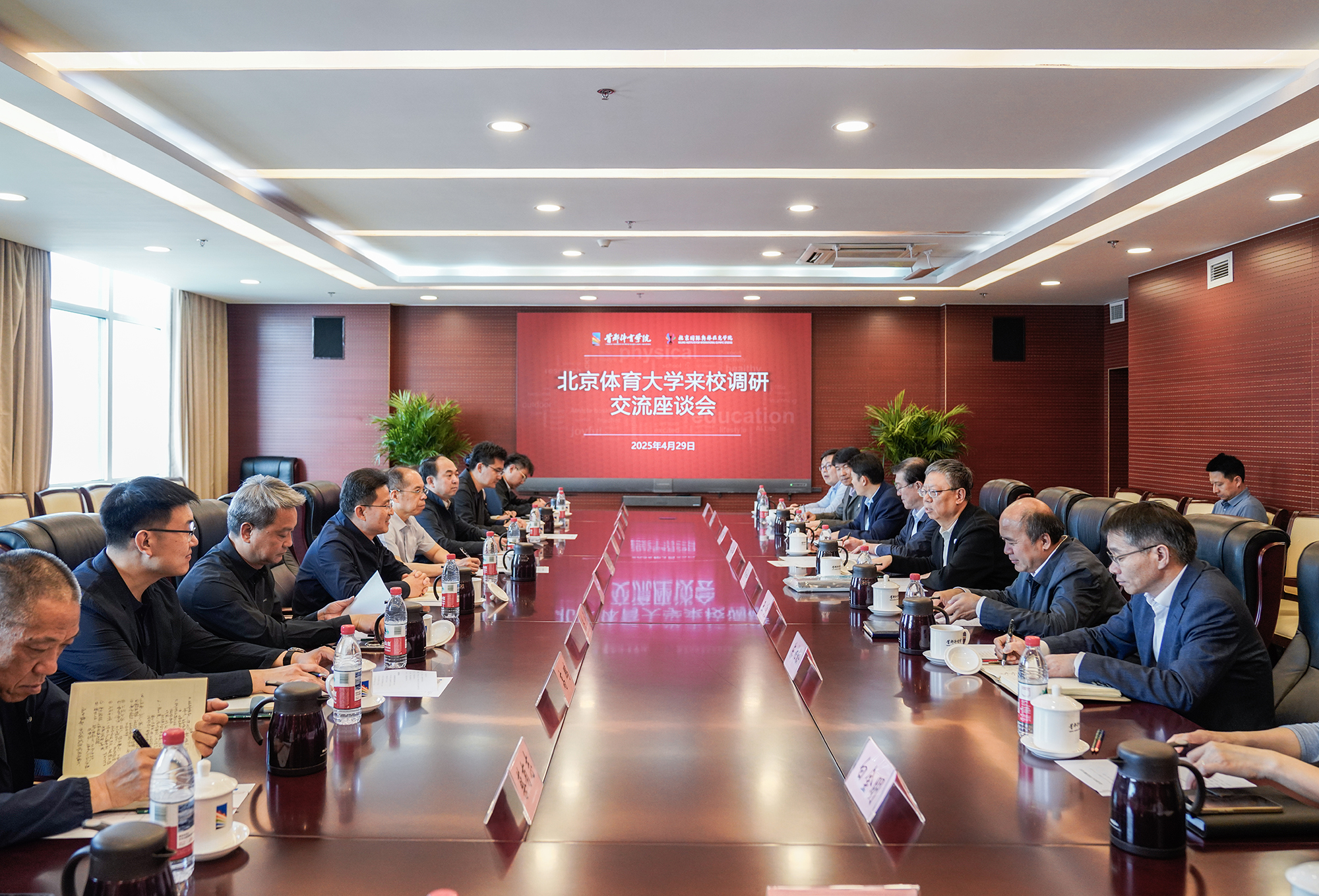 bti体育·(中国)官方网站-BTI-SPORTS