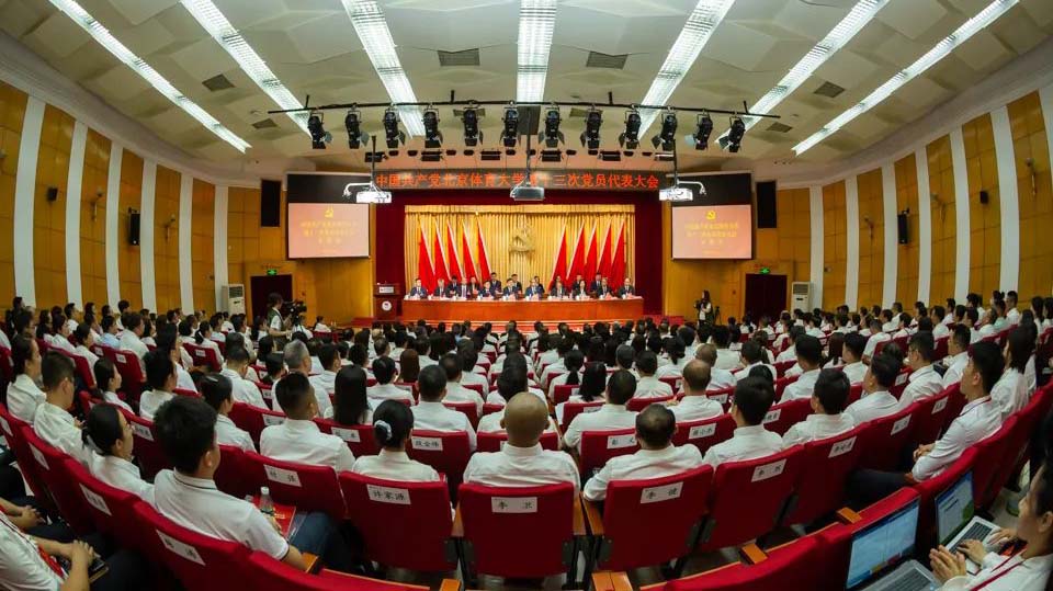 bti体育·(中国)官方网站-BTI-SPORTS