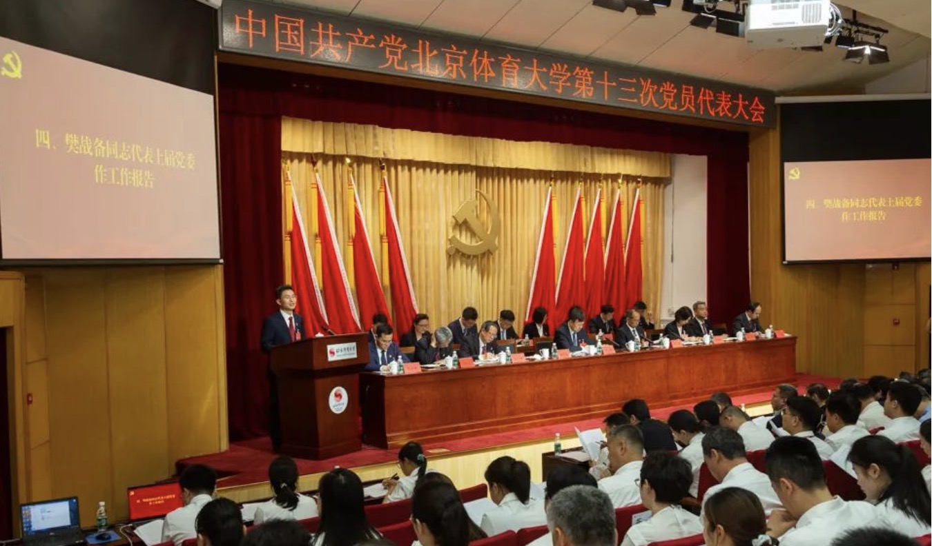 bti体育·(中国)官方网站-BTI-SPORTS