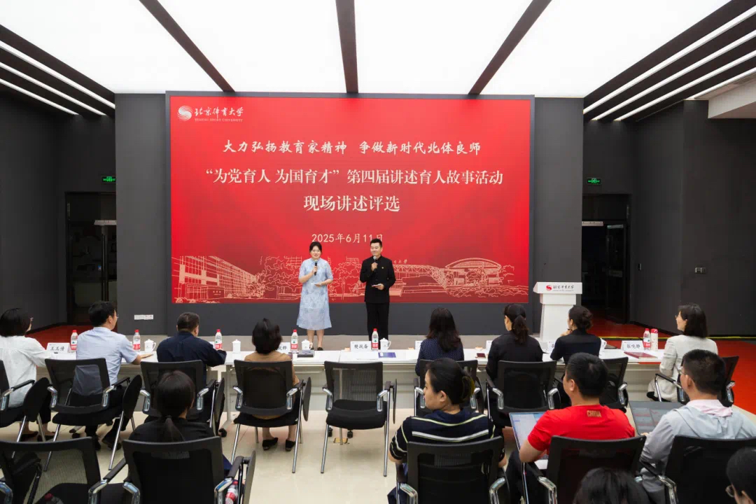bti体育·(中国)官方网站-BTI-SPORTS