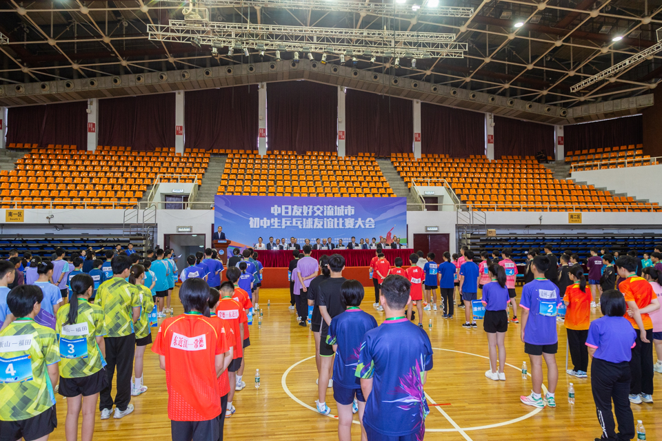 bti体育·(中国)官方网站-BTI-SPORTS