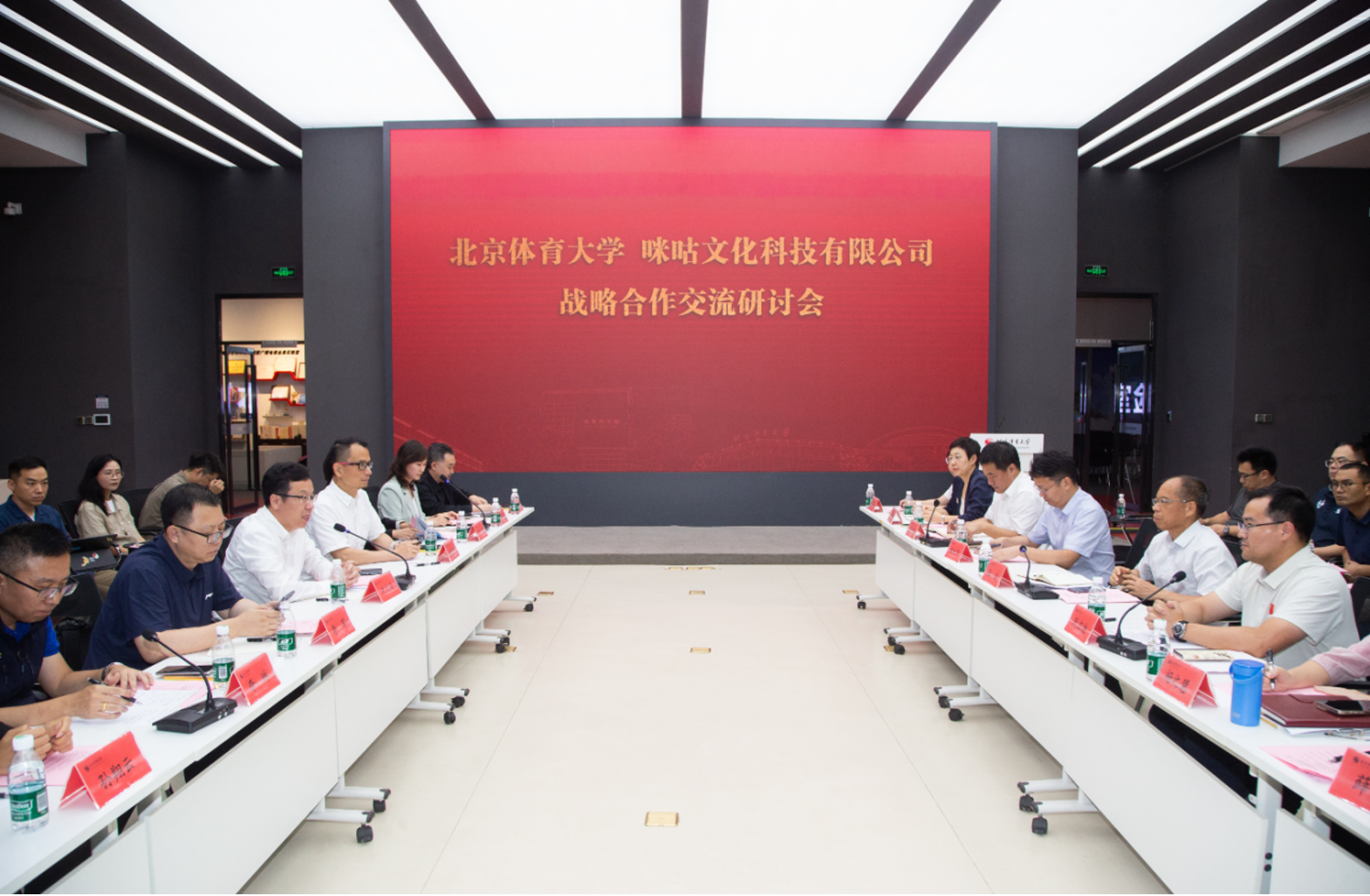 bti体育·(中国)官方网站-BTI-SPORTS