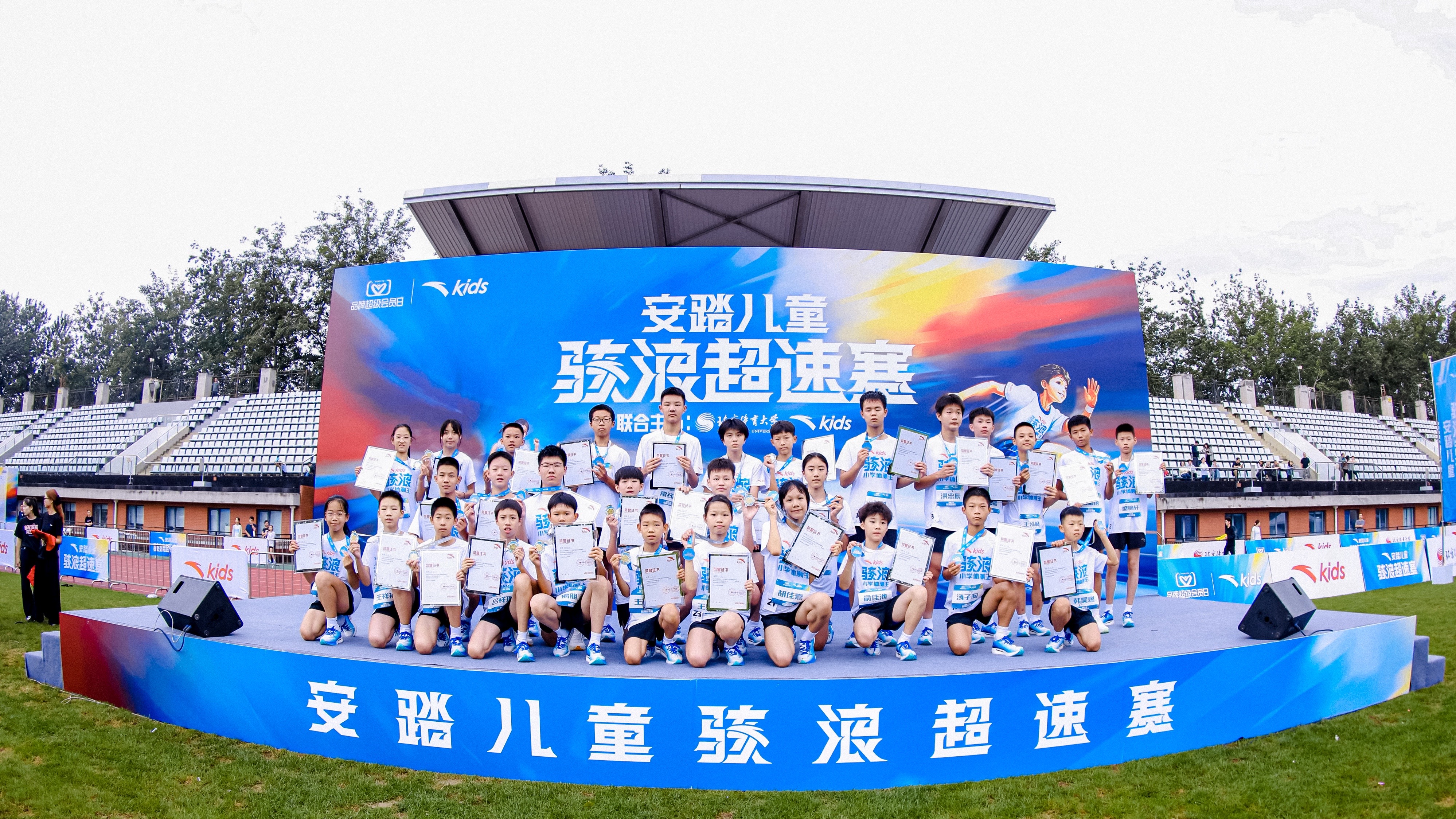 bti体育·(中国)官方网站-BTI-SPORTS