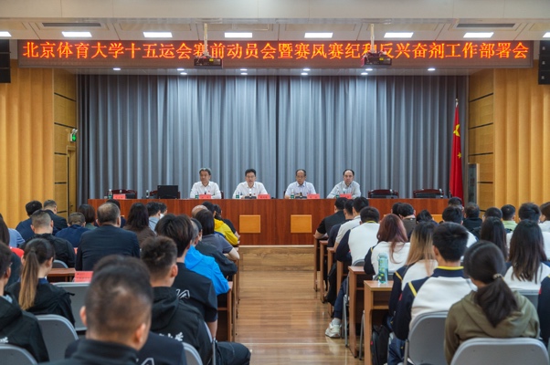 bti体育·(中国)官方网站-BTI-SPORTS
