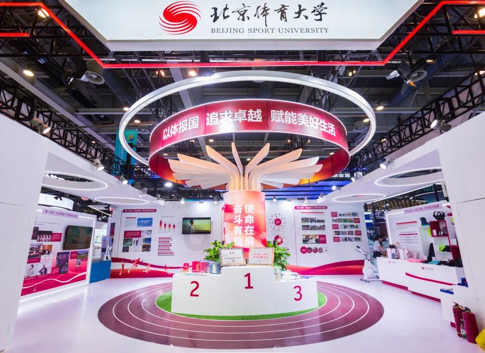 bti体育·(中国)官方网站-BTI-SPORTS