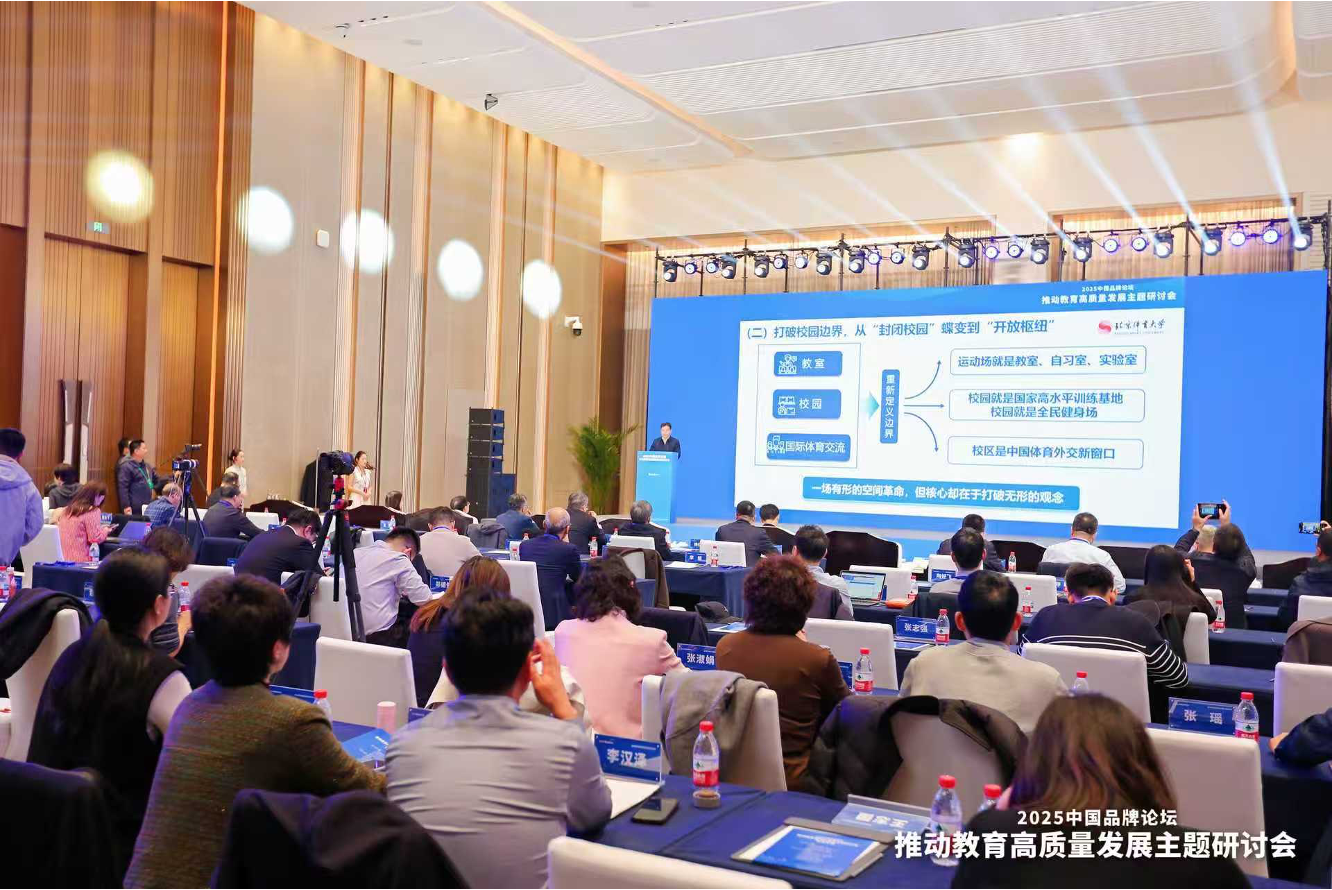 bti体育·(中国)官方网站-BTI-SPORTS