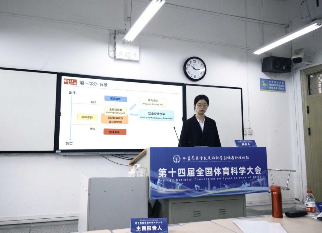 bti体育·(中国)官方网站-BTI-SPORTS