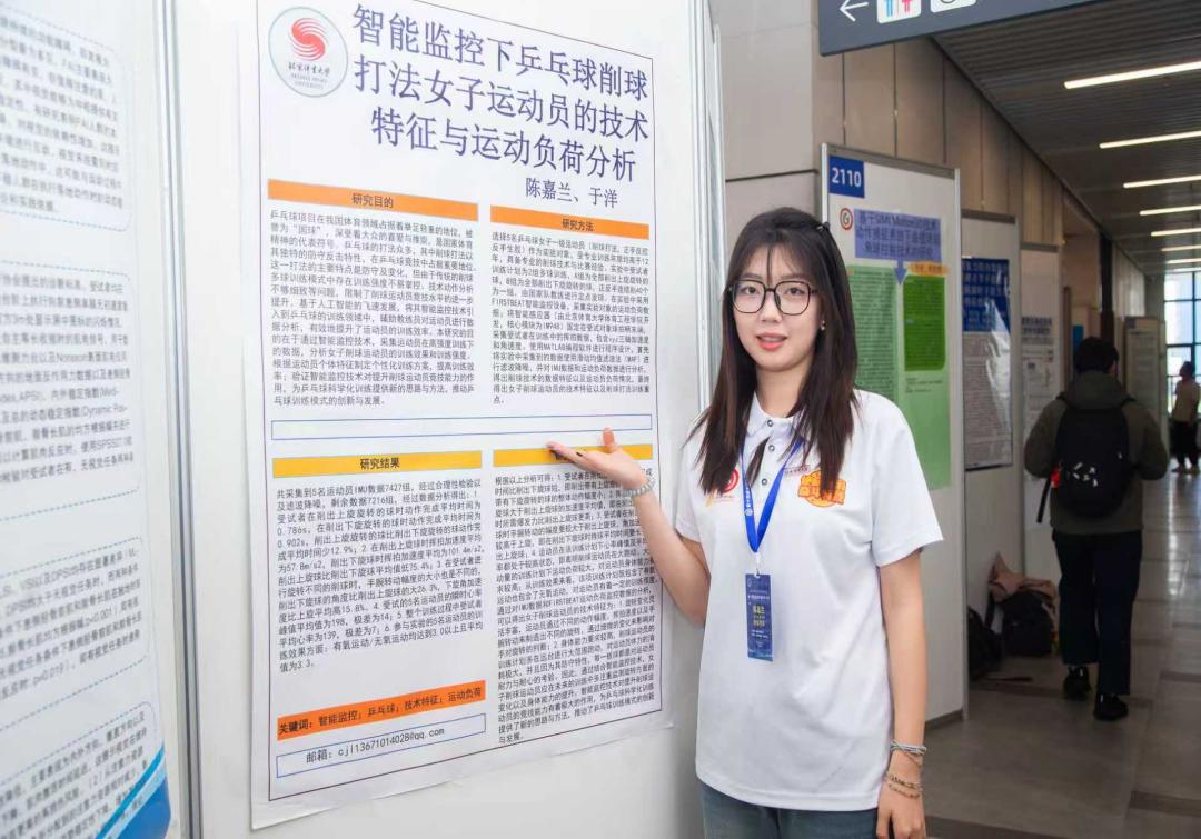 bti体育·(中国)官方网站-BTI-SPORTS