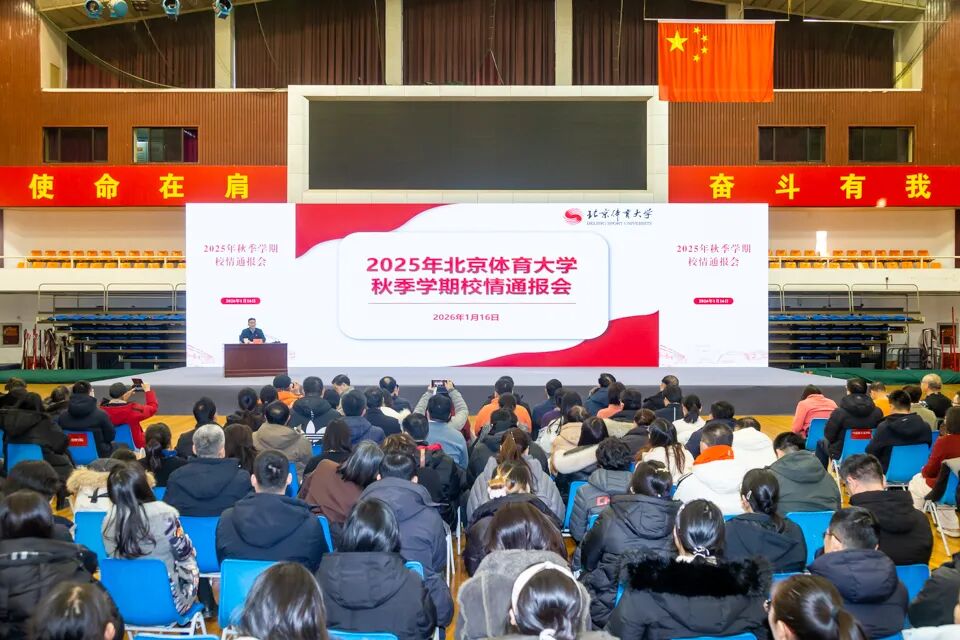 bti体育·(中国)官方网站-BTI-SPORTS
