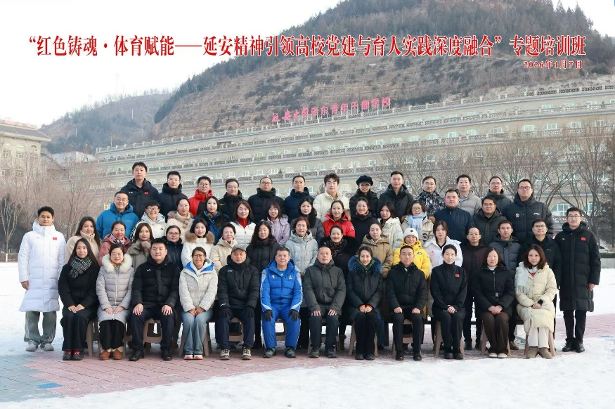 bti体育·(中国)官方网站-BTI-SPORTS