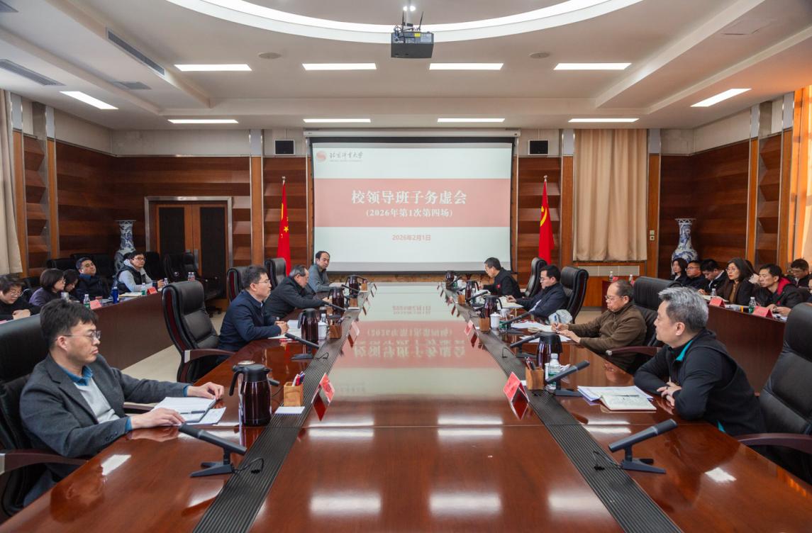 bti体育·(中国)官方网站-BTI-SPORTS