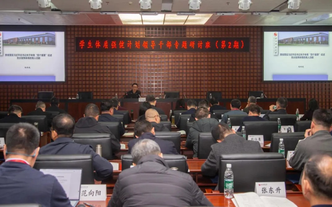 bti体育·(中国)官方网站-BTI-SPORTS