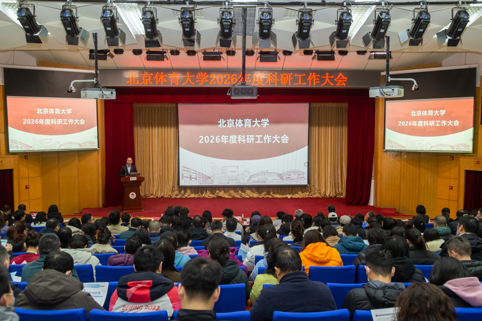 bti体育·(中国)官方网站-BTI-SPORTS
