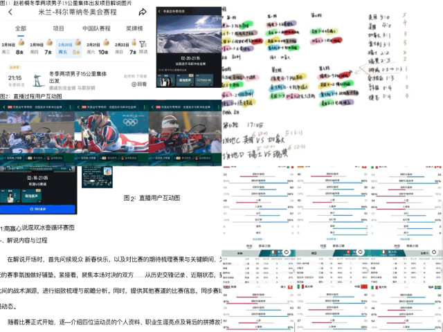76747d1c2bdb4850b65d759fa3b6a7a0.png 76747d1c2bdb4850b65d759fa3b6a7a0.png