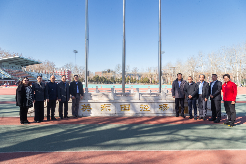 bti体育·(中国)官方网站-BTI-SPORTS