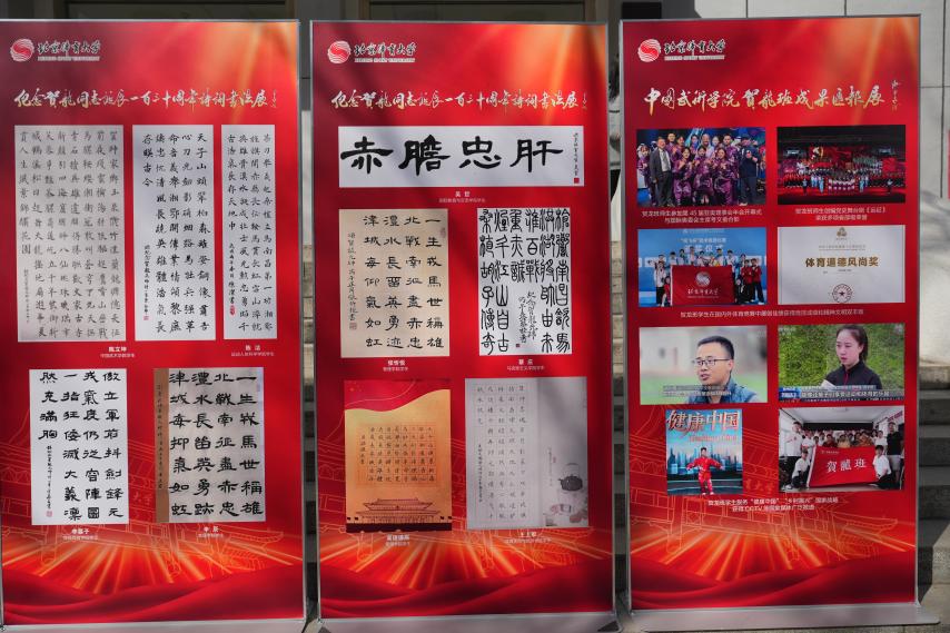 bti体育·(中国)官方网站-BTI-SPORTS