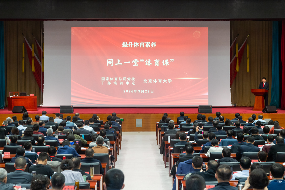 bti体育·(中国)官方网站-BTI-SPORTS