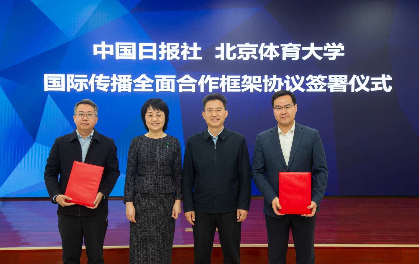 bti体育·(中国)官方网站-BTI-SPORTS