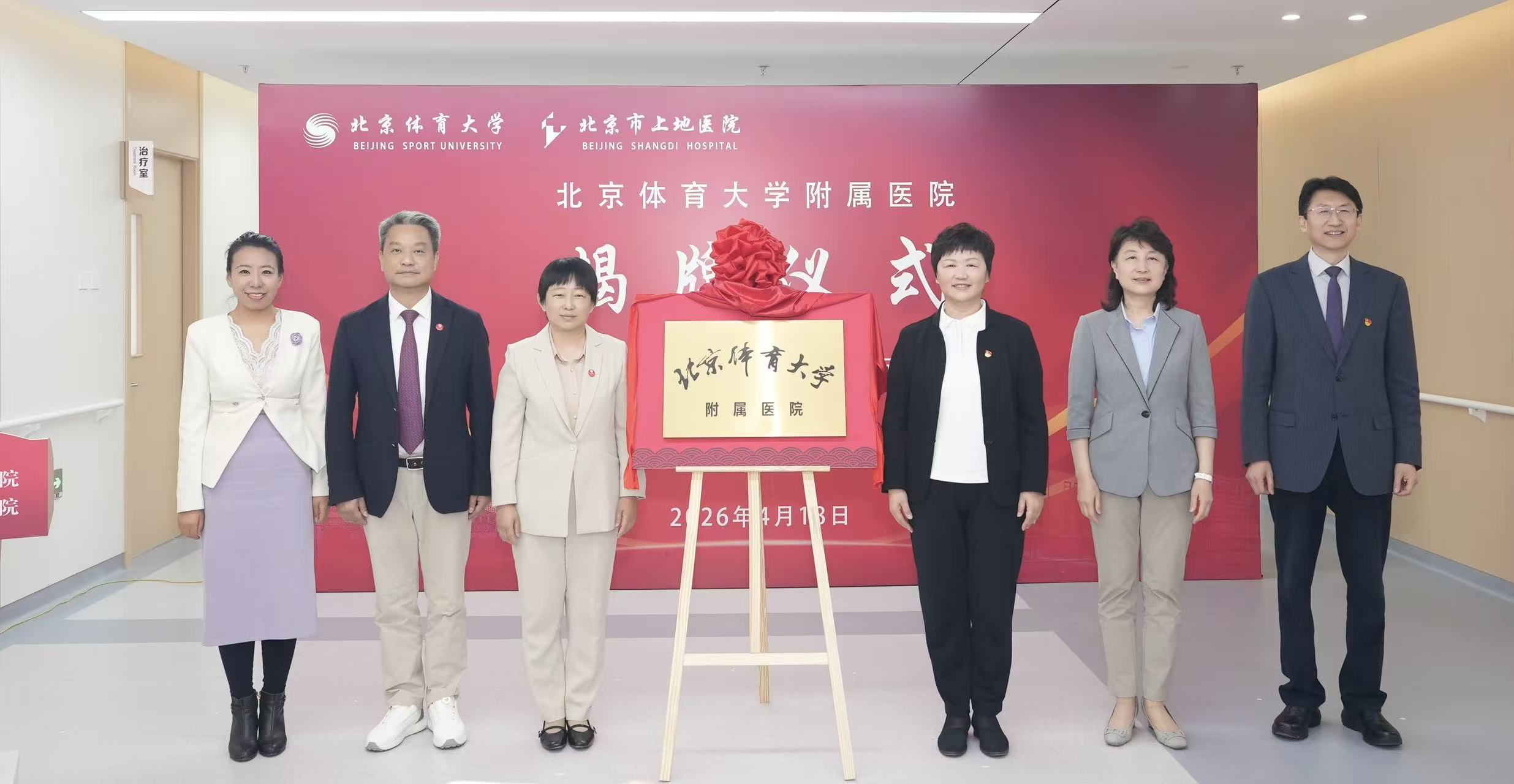 bti体育·(中国)官方网站-BTI-SPORTS