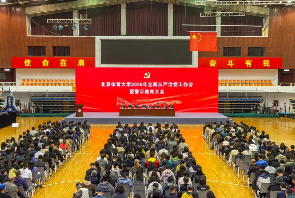 bti体育·(中国)官方网站-BTI-SPORTS