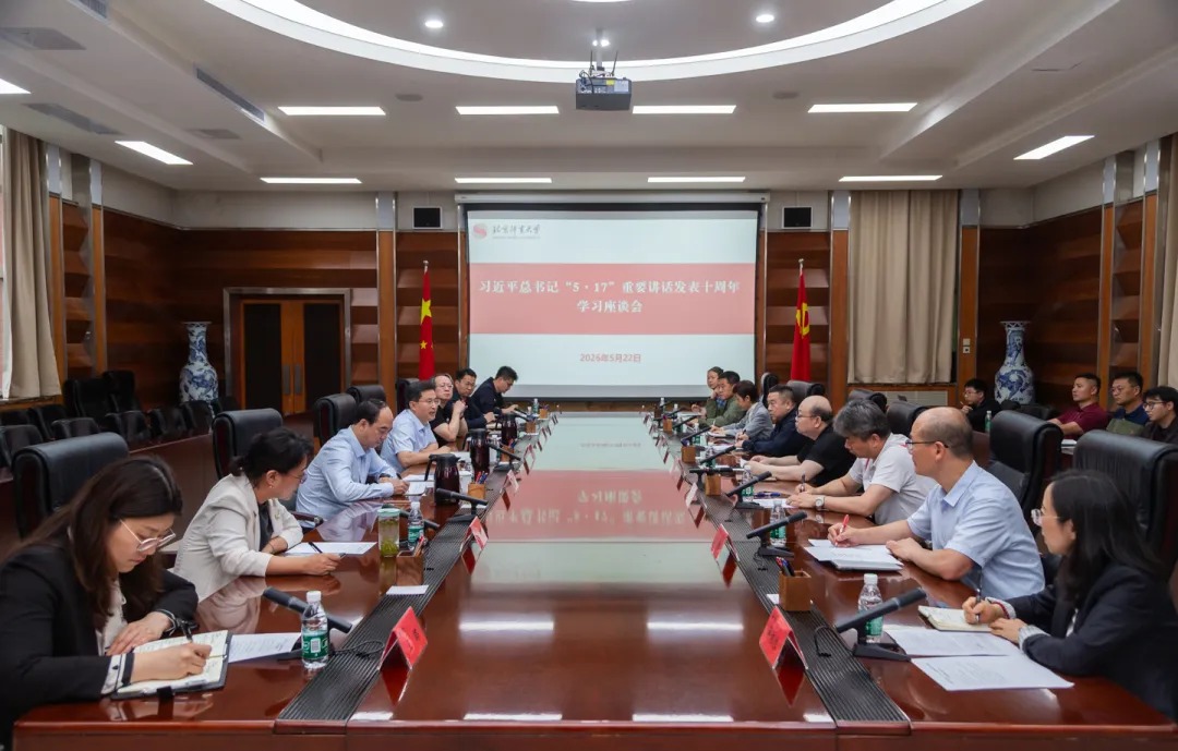 bti体育·(中国)官方网站-BTI-SPORTS