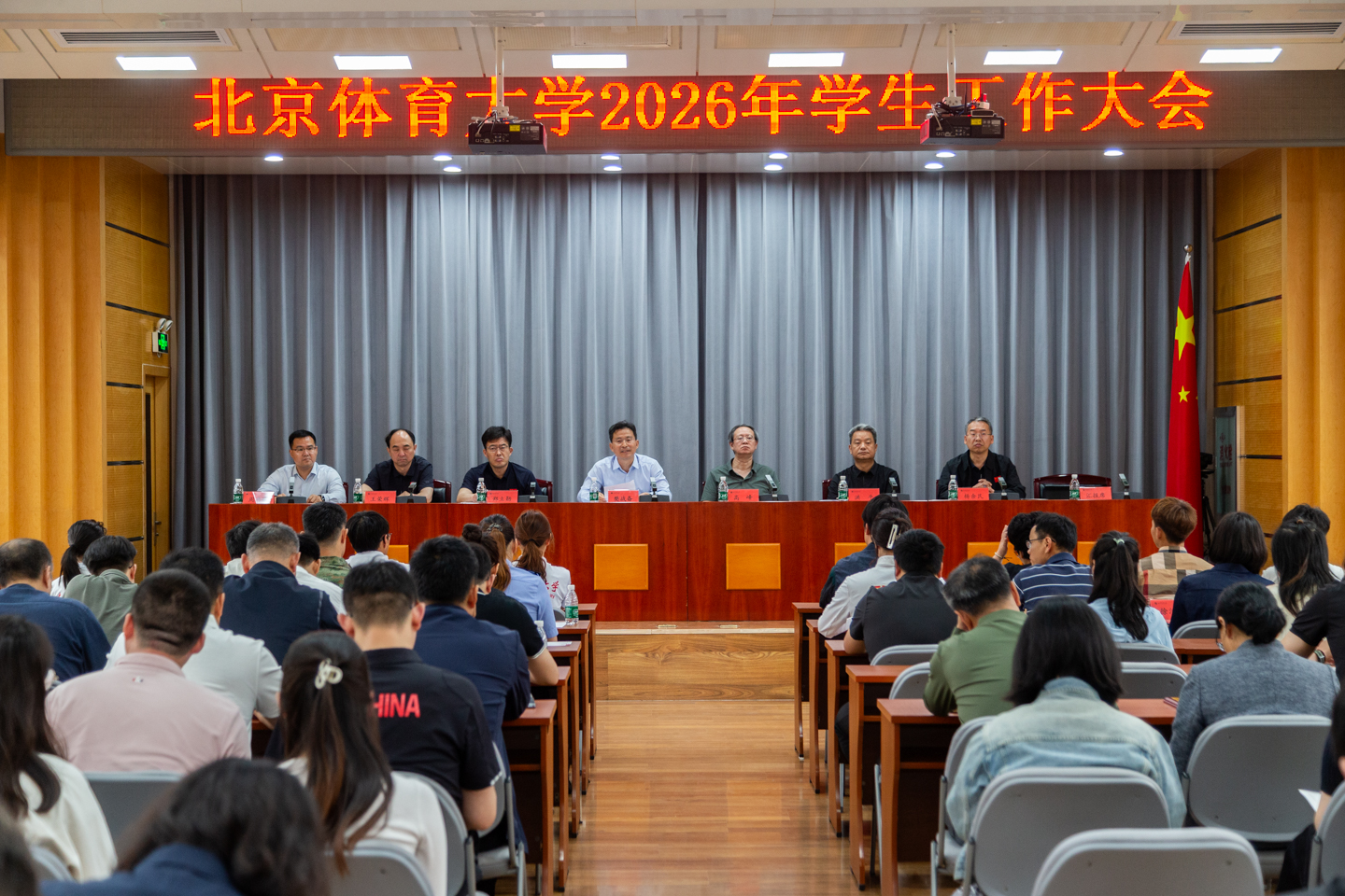 bti体育·(中国)官方网站-BTI-SPORTS