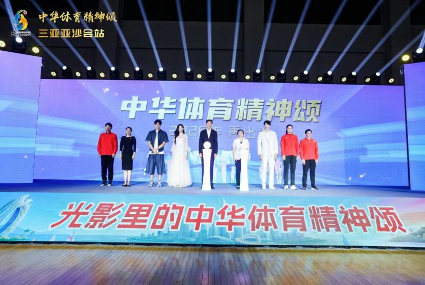 bti体育·(中国)官方网站-BTI-SPORTS