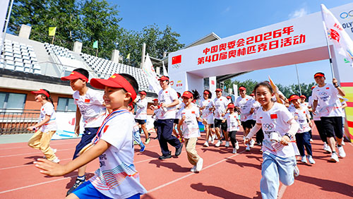 bti体育·(中国)官方网站-BTI-SPORTS