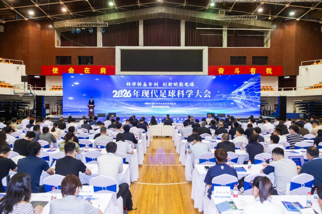 bti体育·(中国)官方网站-BTI-SPORTS