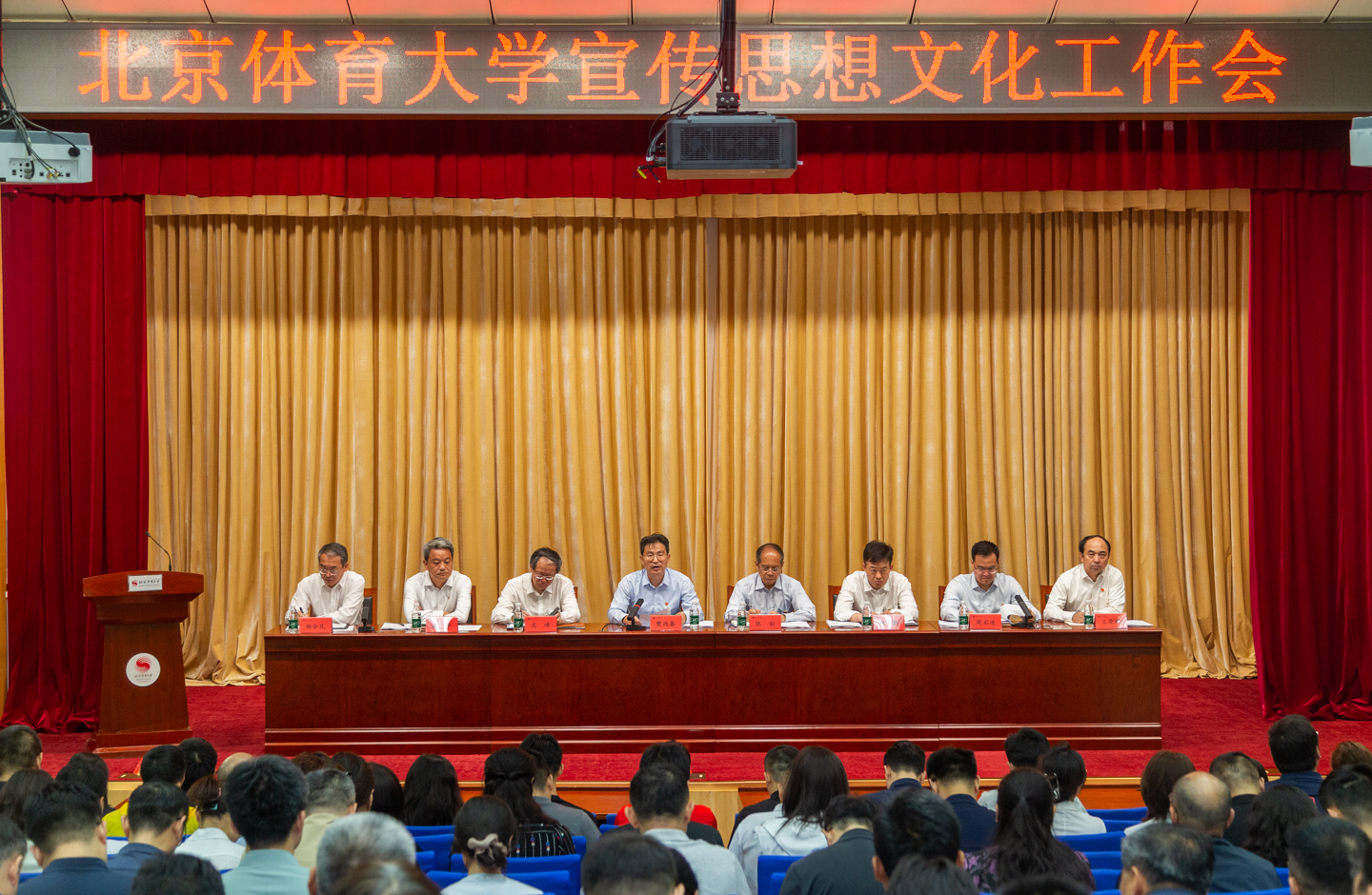 bti体育·(中国)官方网站-BTI-SPORTS