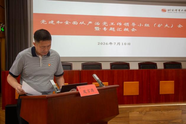 bti体育·(中国)官方网站-BTI-SPORTS