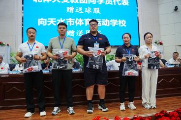 bti体育·(中国)官方网站-BTI-SPORTS