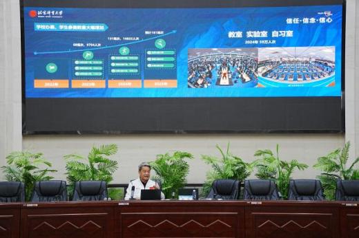 bti体育·(中国)官方网站-BTI-SPORTS