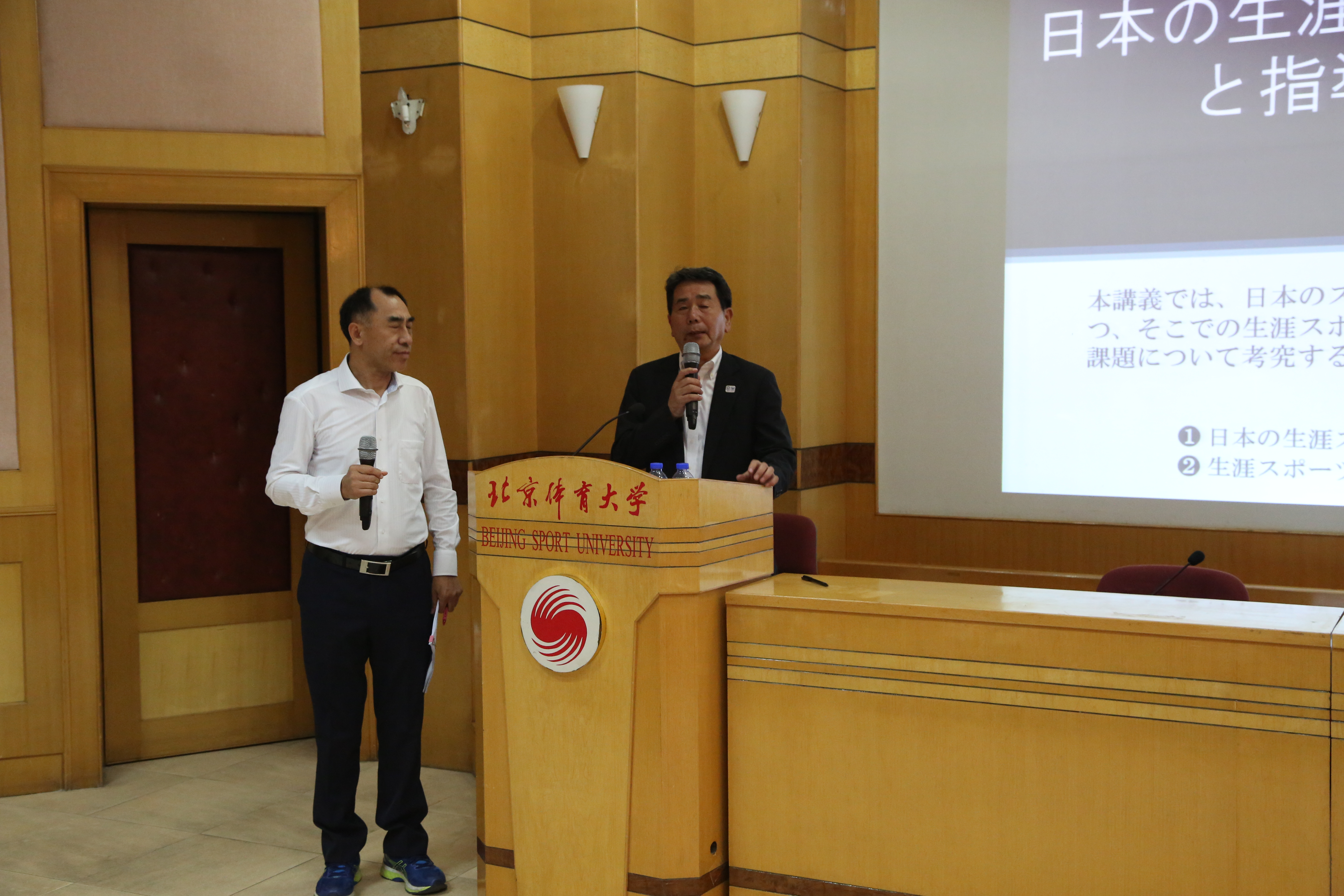 bti体育·(中国)官方网站-BTI-SPORTS
