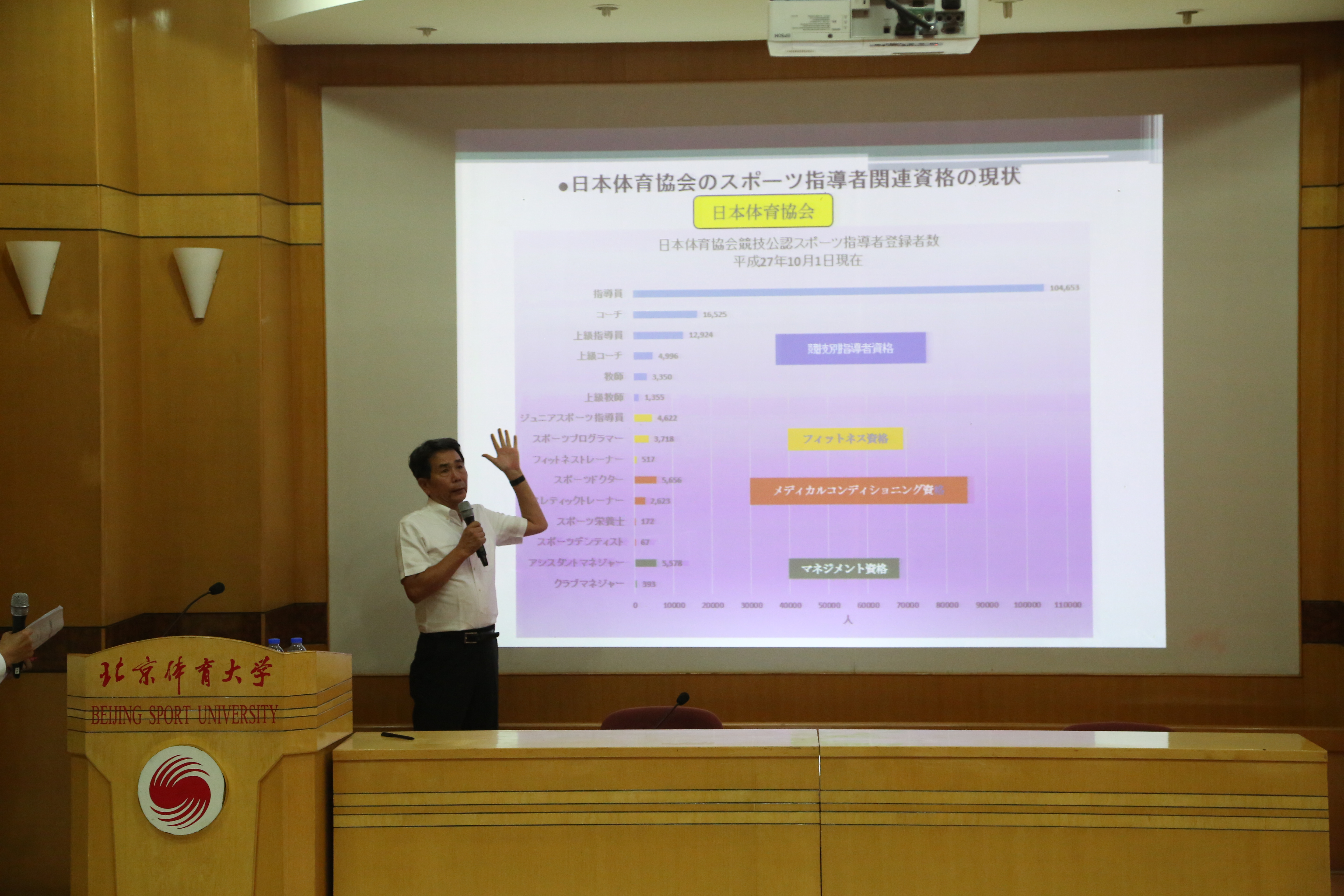 bti体育·(中国)官方网站-BTI-SPORTS
