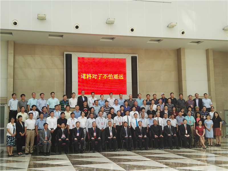 bti体育·(中国)官方网站-BTI-SPORTS