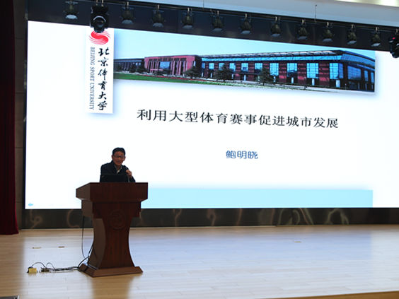 bti体育·(中国)官方网站-BTI-SPORTS